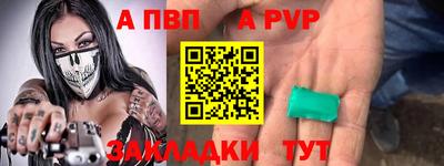 СК Баксан