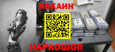 СК Баксан