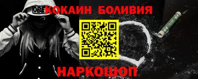 СК Баксан