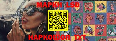 прущие грибы Ачхой-Мартан