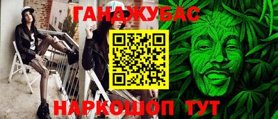 СК Баксан