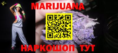 прущие грибы Ачхой-Мартан