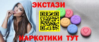 СК Баксан