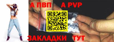 jwh Аша