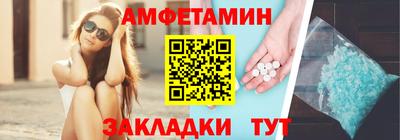 СК Баксан