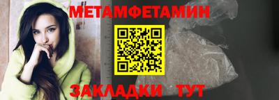прущие грибы Ачхой-Мартан