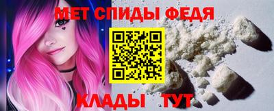 СК Баксан