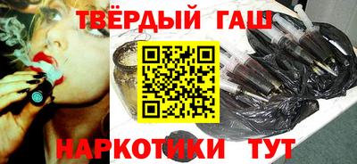 прущие грибы Ачхой-Мартан