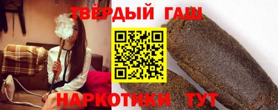 прущие грибы Ачхой-Мартан
