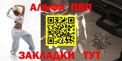 jwh Аша