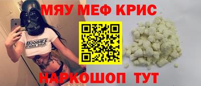 СК Баксан